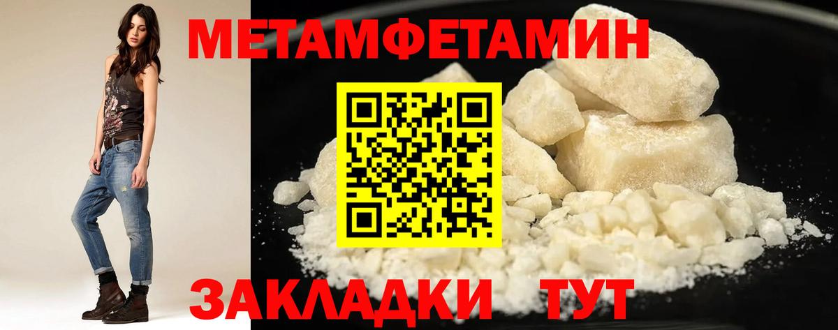 Костомукша  МАРИХУАНА  МЕФ   МЕФ  Вход с VPN  Каннабис  Кокаин  ЭКСТАЗИ 