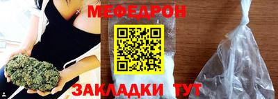 метадон Конаково