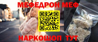 скорость Коммунар