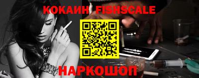 метадон Конаково