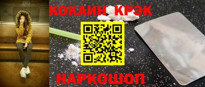 метадон Конаково