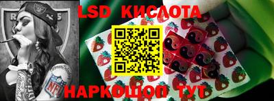 метадон Конаково