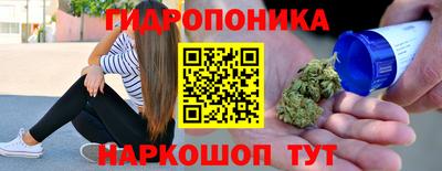 метадон Конаково