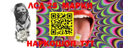 скорость Коммунар