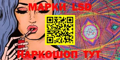 метадон Конаково