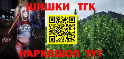метадон Конаково
