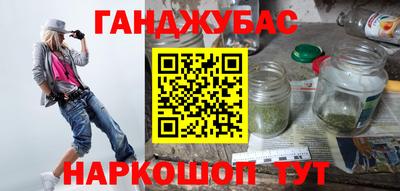 метадон Конаково