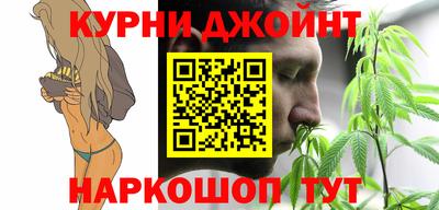 скорость Коммунар