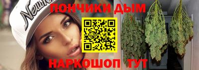 метадон Конаково