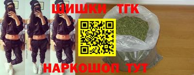 стаф Комсомольск-на-Амуре