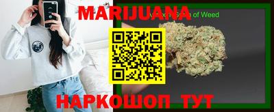 метадон Конаково
