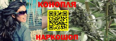 стаф Комсомольск-на-Амуре