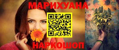 метадон Конаково