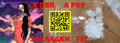 метадон Конаково