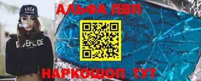 скорость Коммунар