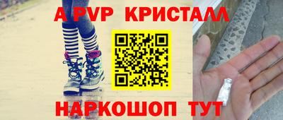 скорость Коммунар