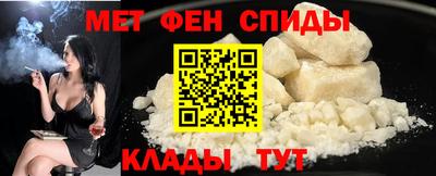 скорость Коммунар