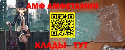 метадон Конаково