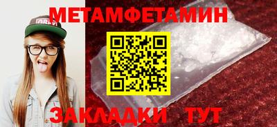 стаф Комсомольск-на-Амуре
