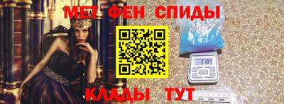 скорость Коммунар