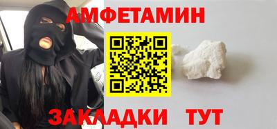 скорость Коммунар