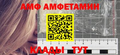стаф Комсомольск-на-Амуре