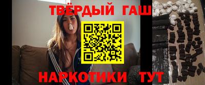 скорость Коммунар