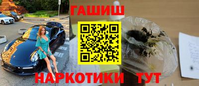 скорость Коммунар