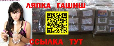 скорость Коммунар