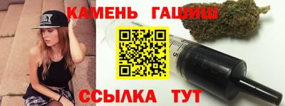 стаф Комсомольск-на-Амуре