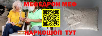 скорость Коммунар