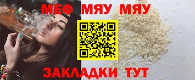 метадон Конаково