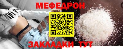 скорость Коммунар