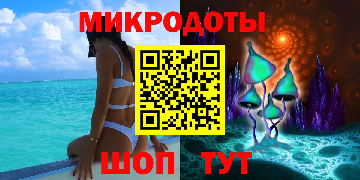 Галлюциногенные грибы Psilocybine cubensis Костомукша