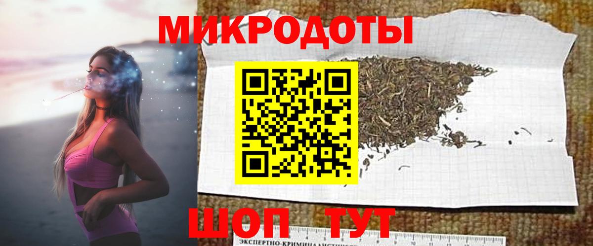 ГАШИШ Костомукша